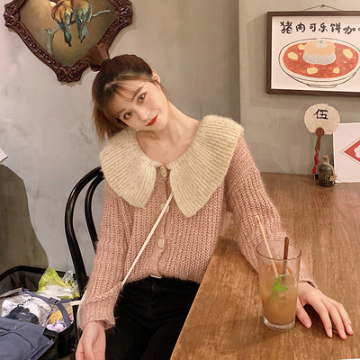 Κομψή γυναικεία ζακέτα σε τρία χρώματα με κουμπιά