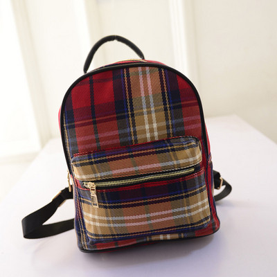 Női kockás hátizsák különböző árnyalatokban