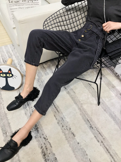 Modern női farmer övvel, fekete színben