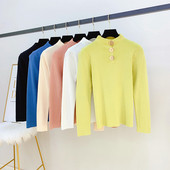 Γυναικεία μπλούζα με κουμπιά και μακρύ μανίκι σε διάφορα χρώματα