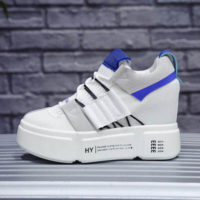 Női tornacipő magas talppal, két színben