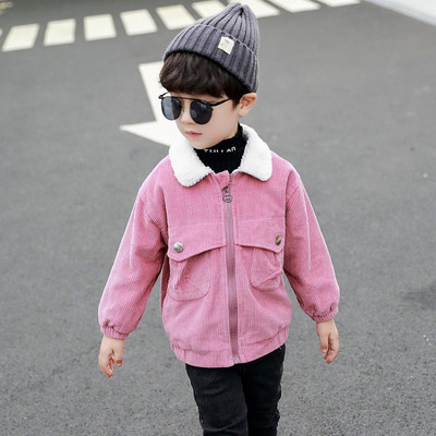 Modern gyerekkabát három színben fiúknak és lányoknak