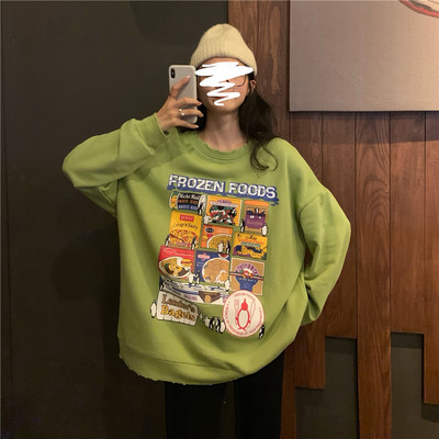 Bluza larga dama in mai multe culori cu aplicatie