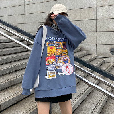 Bluza larga dama in mai multe culori cu aplicatie