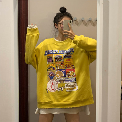 Bluza larga dama in mai multe culori cu aplicatie