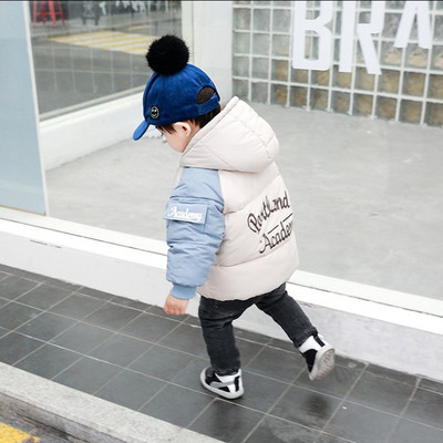 Gyermek kabát fiúknak két színben felirattal és gombokkal