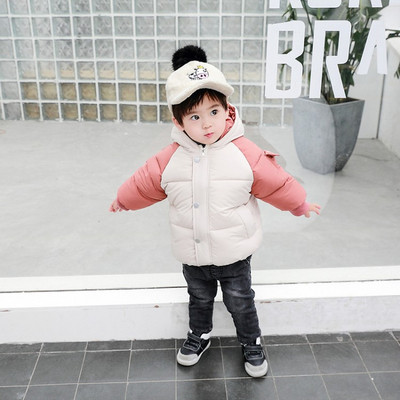 Gyermek kabát fiúknak két színben felirattal és gombokkal