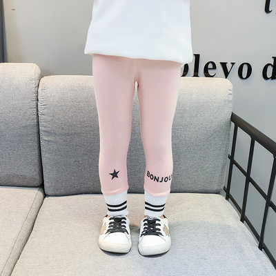 Napi gyerek leggings rózsaszín és szürke színben, feliratokkal