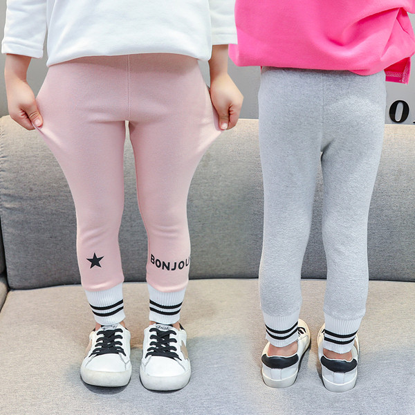 Napi gyerek leggings rózsaszín és szürke színben, feliratokkal