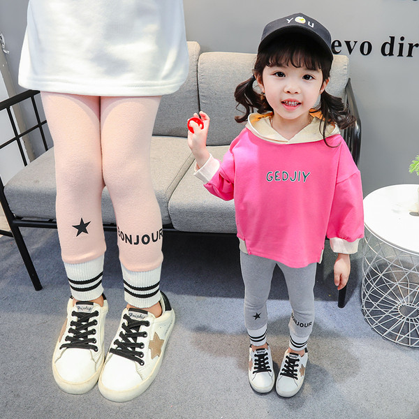 Napi gyerek leggings rózsaszín és szürke színben, feliratokkal