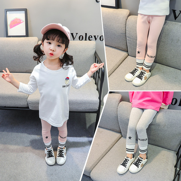 Napi gyerek leggings rózsaszín és szürke színben, feliratokkal