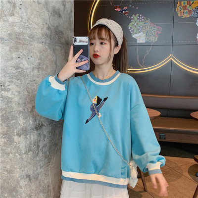 Női alkalmi blúz - széles modell több színben