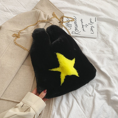 Geanta de dama cu puf si lant in mai multe culori