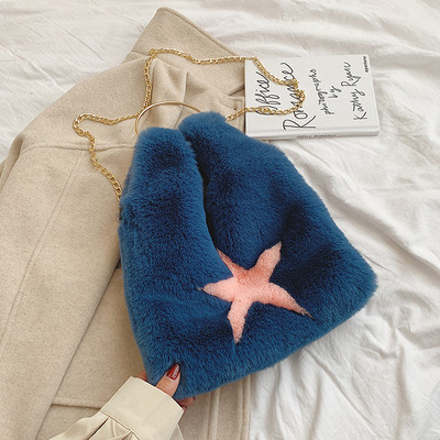 Geanta de dama cu puf si lant in mai multe culori