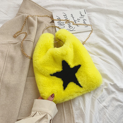 Geanta de dama cu puf si lant in mai multe culori