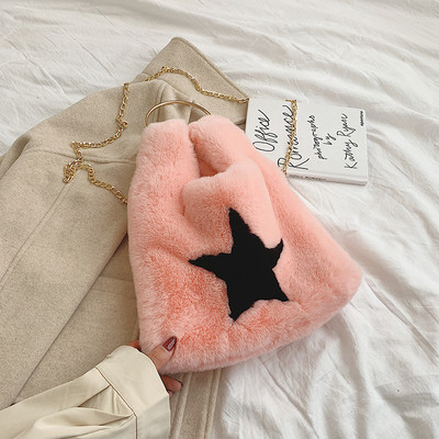 Geanta de dama cu puf si lant in mai multe culori