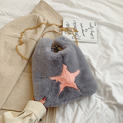 Geanta de dama cu puf si lant in mai multe culori