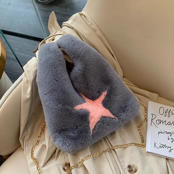 Geanta de dama cu puf si lant in mai multe culori