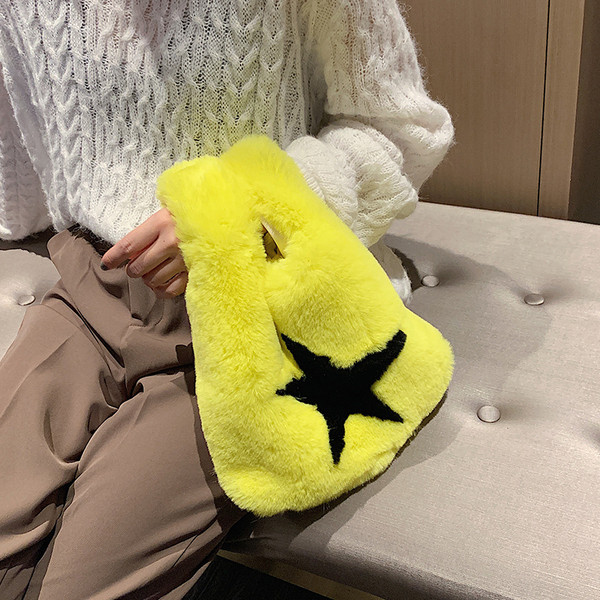 Geanta de dama cu puf si lant in mai multe culori