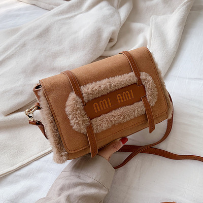 Női táska öko velúr pehellyel több színben