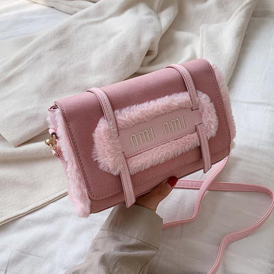 Női táska öko velúr pehellyel több színben