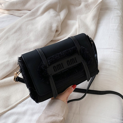 Női táska öko velúr pehellyel több színben