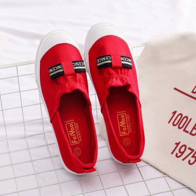Mocasini casual dama in trei culori