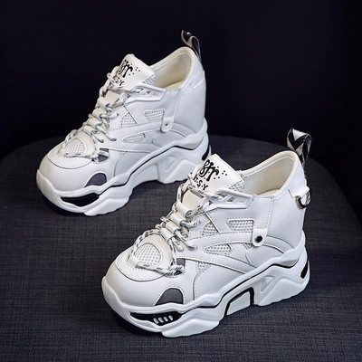 Női színes tornacipő magas és érdes talppal