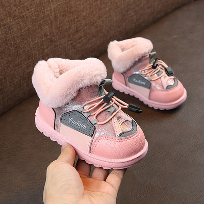 Alkalmi gyerekcsizma három színben fűzős lányoknak és fiúknak