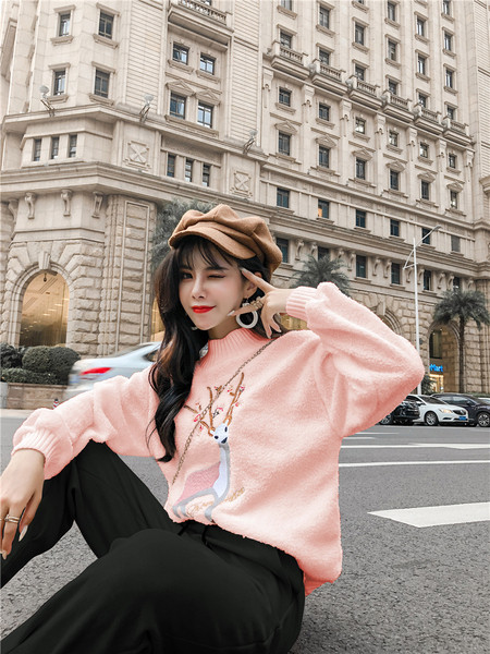 Puha pulóver rátéttel és hímzéssel, két színben