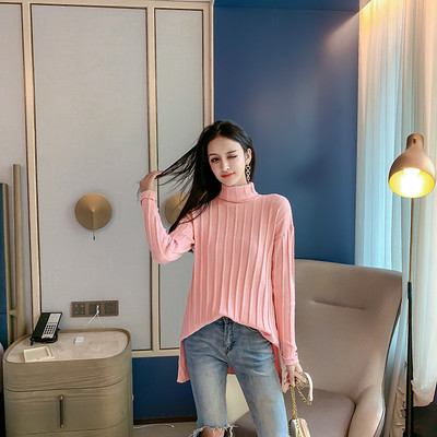 Modern női pulóver három színben, hosszú modellben