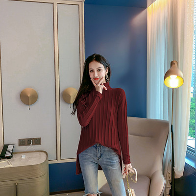 Modern női pulóver három színben, hosszú modellben