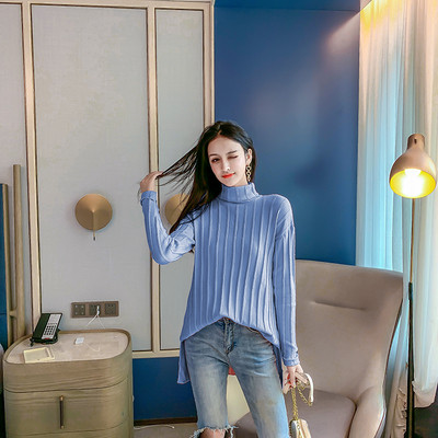 Modern női pulóver három színben, hosszú modellben