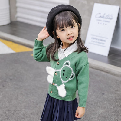 Modern gyerekmellény lányoknak két színben V-nyakkal