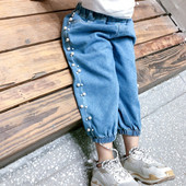 Modern, kék színű, gyöngyös gyerekfarmer lányoknak