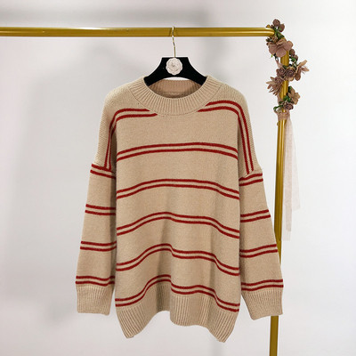 Női hétköznapi csíkos pulóver zöld és bézs színben