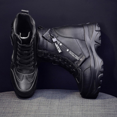 Női bőr tornacipő platformmal fehér és fekete színben