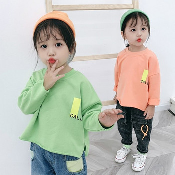 Ежедневна детска блуза в два цвята с надпис за момичета