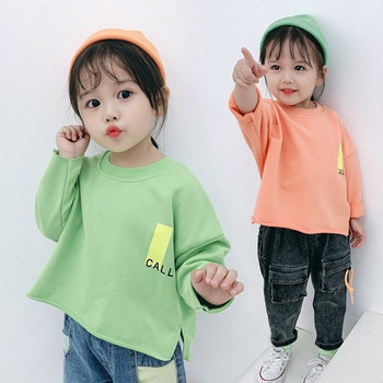 Ежедневна детска блуза в два цвята с надпис за момичета