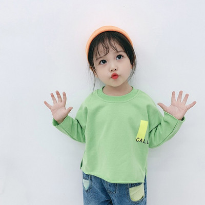 Lezser gyerekblúz két színben felirattal lányoknak