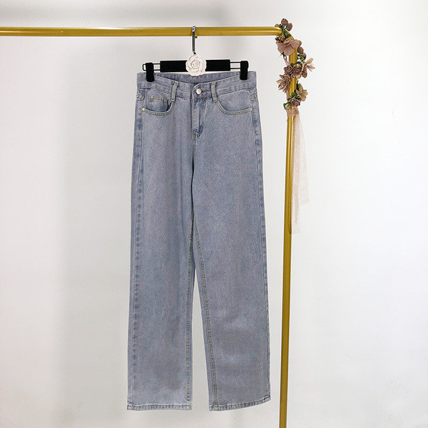 Blugi de dama de culoare deschisa - model drept