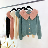 Vesta casual dama cu nasturi in mai multe culori