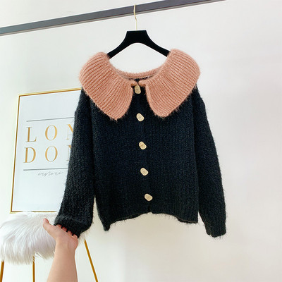 Vesta casual dama cu nasturi in mai multe culori