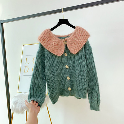 Vesta casual dama cu nasturi in mai multe culori