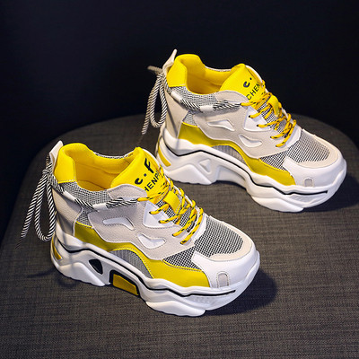 HIT Modern női tornacipő magas és durva talppal több színben