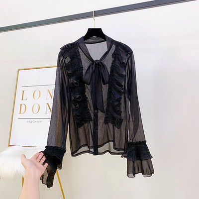 Cămașă modernă de damă cu panglică în patru culori