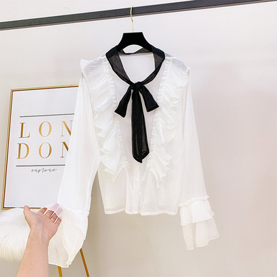 Cămașă modernă de damă cu panglică în patru culori