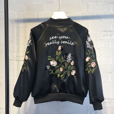 Modern női kabát hímzéssel és O-nyakkal, több színben