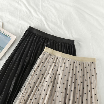 Γυναικεία φούστα με ψηλή μέση σε δύο χρώματα