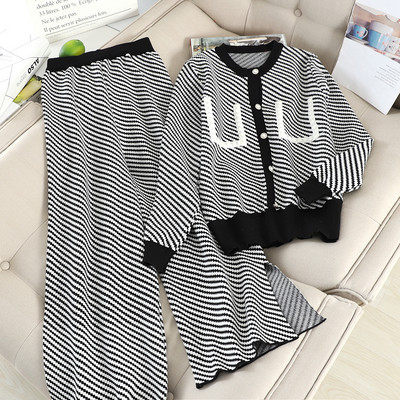 Napi női mellény és széles nadrág szett három színben